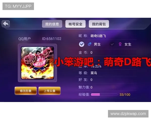 寻找德州扑克网址官方地址的最佳途径,确保游戏安全和正规运营平台