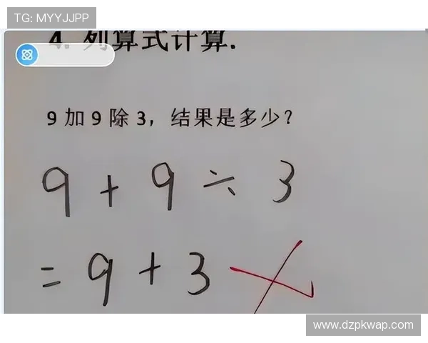 扑克21点规则中关于张数的详细介绍，助你精准掌握游戏节奏和策略