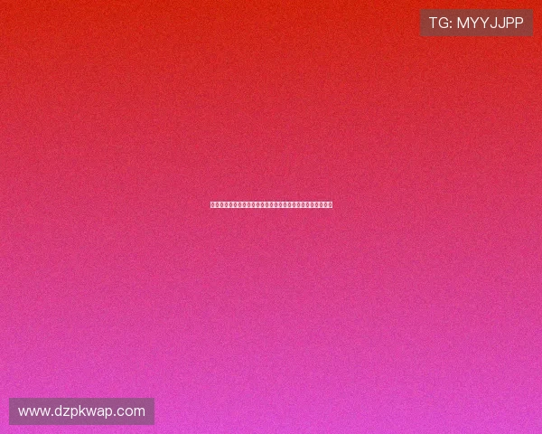 德州牌扑克的玩法图片教程:从入门到高手的详细操作示意图