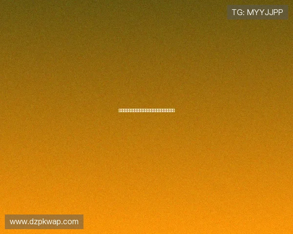 扑克王在线登录流程详解，快速注册登录无障碍体验